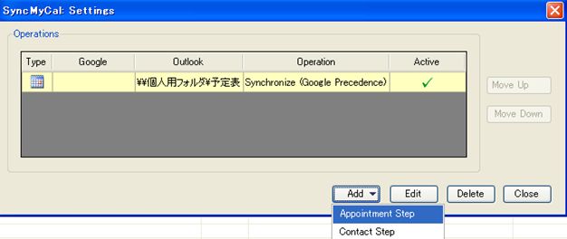WS000025