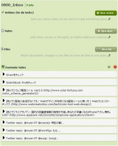 nozbe-evernote