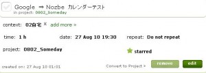 nozbe2010082704