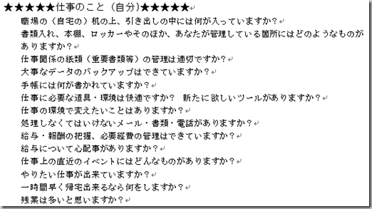 2011012601.