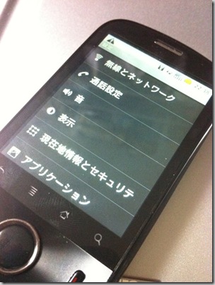 Image(2)