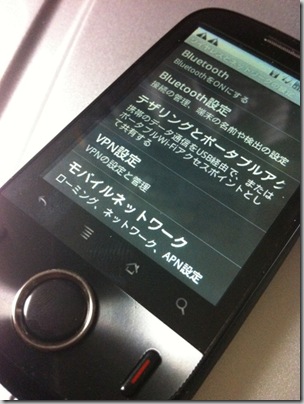 Image(3)