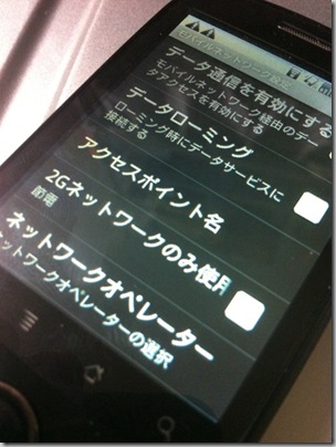 Image(4)