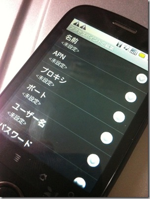 Image(6)