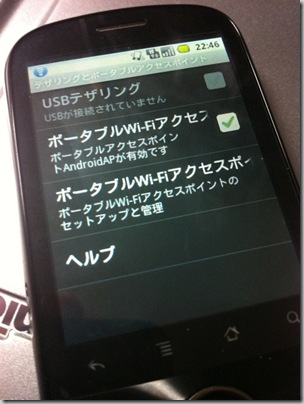 Image(7)