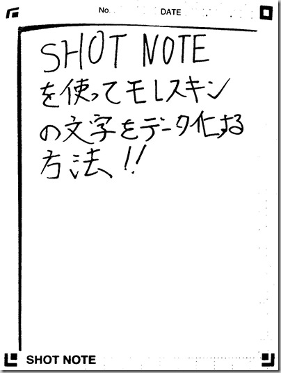 Image(16)