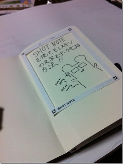 Image(17)