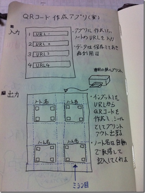 Image(34)