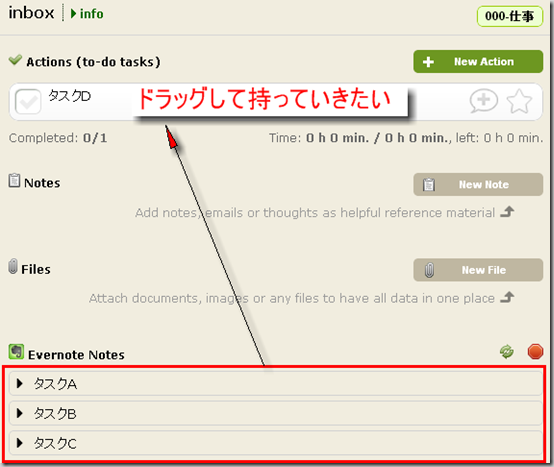 nozbeEvernotetask nozbeEvernotetask