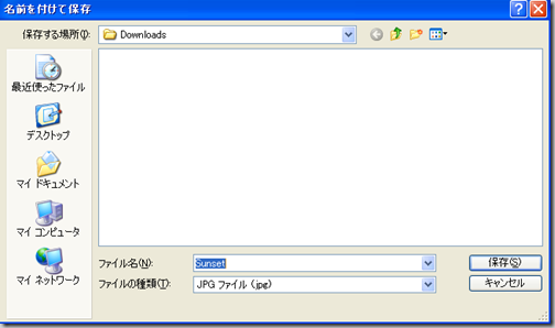 ScreenClip(60)