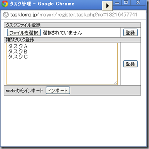 ScreenClip(68)