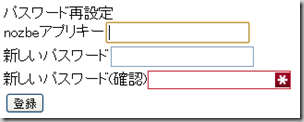 ScreenClip(75)