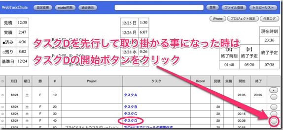example(1)