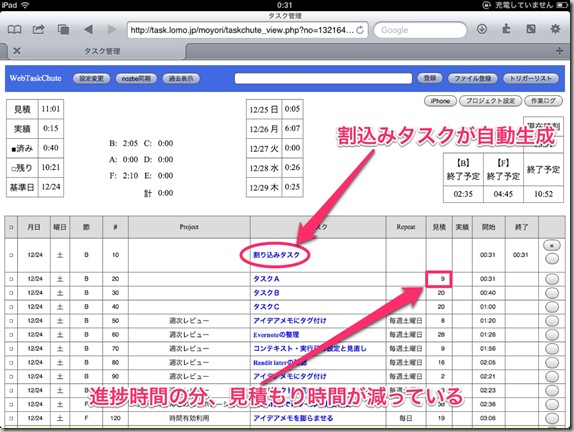 example(6)