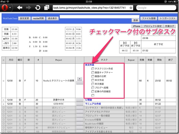example(9)