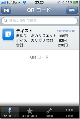 __(10)