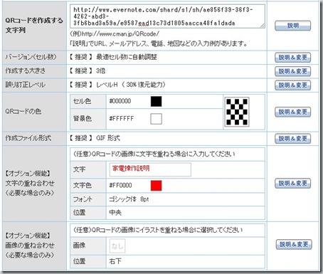 Image(69)