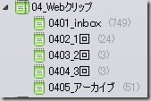 Image(77)