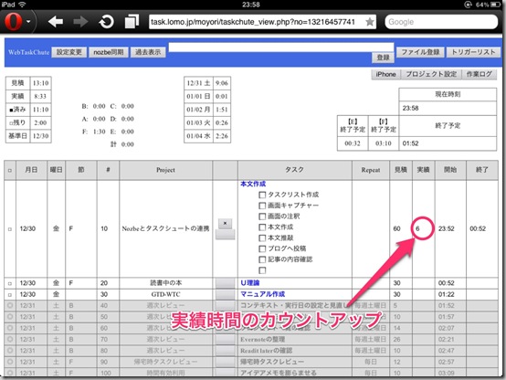 example(10)