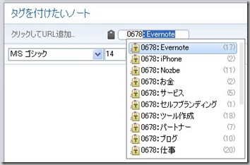 Image(84)