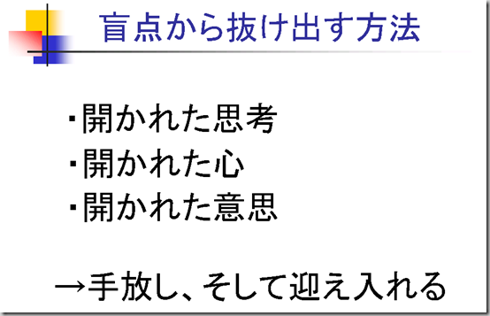 ScreenClip [10][4]