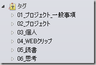 ScreenClip(86)