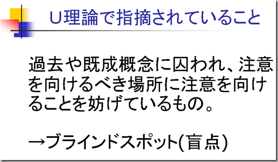 ScreenClip [8]
