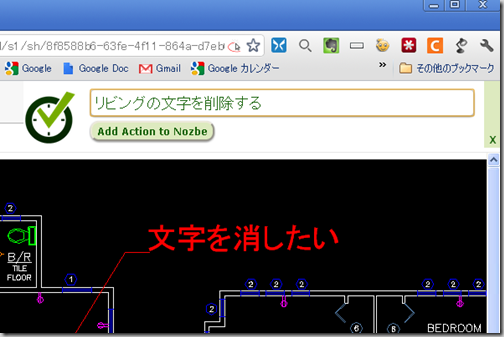 ScreenClip(91)