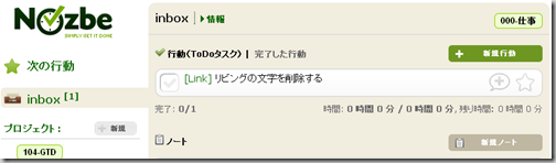 ScreenClip(92)