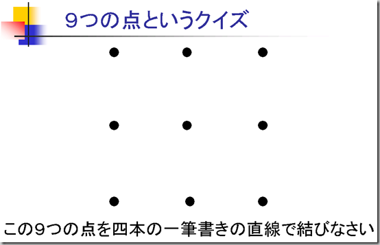 ScreenClip(94)