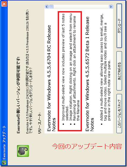 Image(1)