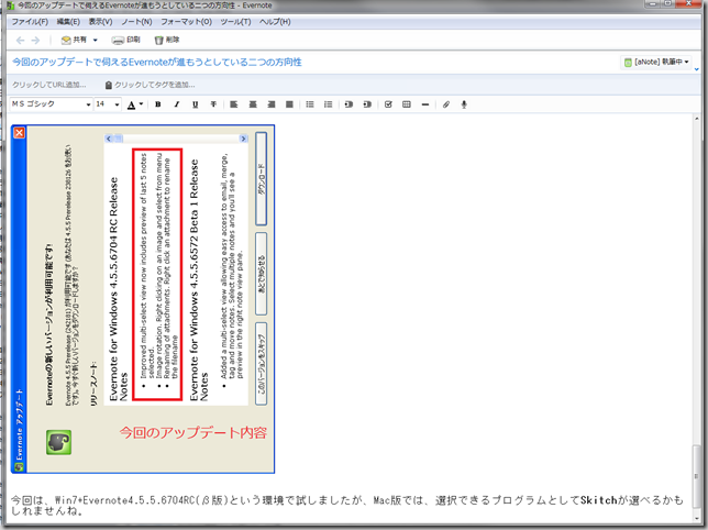 Image(4)