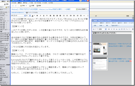 Image(11)